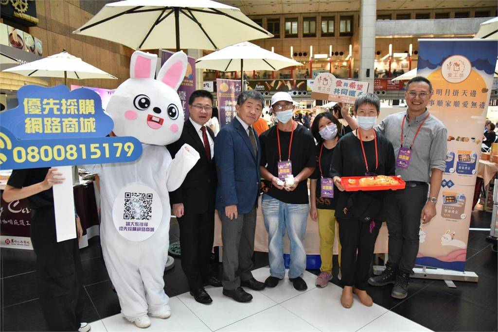 Great! Joint Promotion of Mid-Autumn Festival Products by Welfare Organizations and Groups for People with Disabilities (Photo / Courtesy of the Social and Family Affairs Administration)